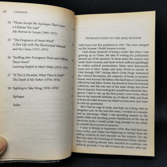 Wild Swans : Three Daughters of China - Jung Chang รูปที่ 11