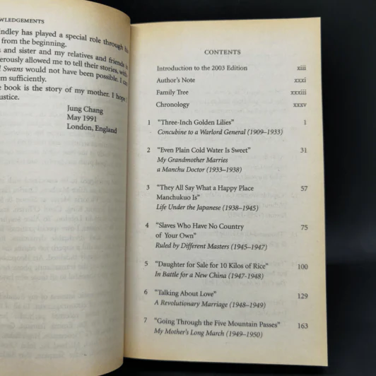 Wild Swans : Three Daughters of China - Jung Chang รูปที่ 9