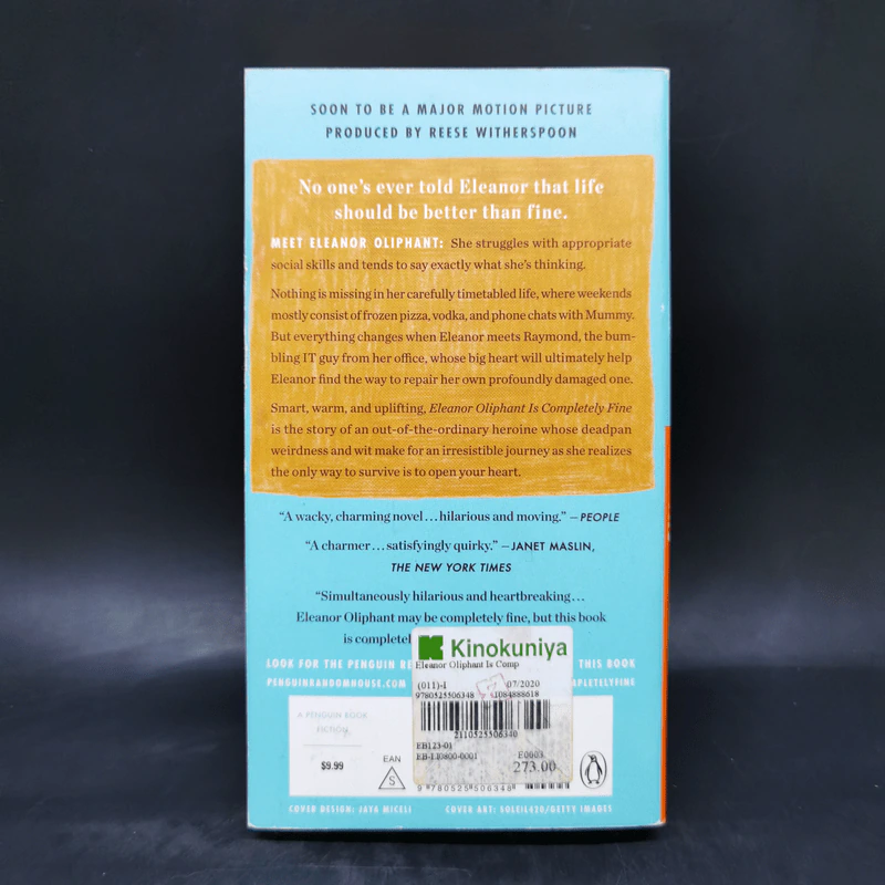 Eleanor Oliphant is Completely Fine - Gail Honeyman รูปที่ 2