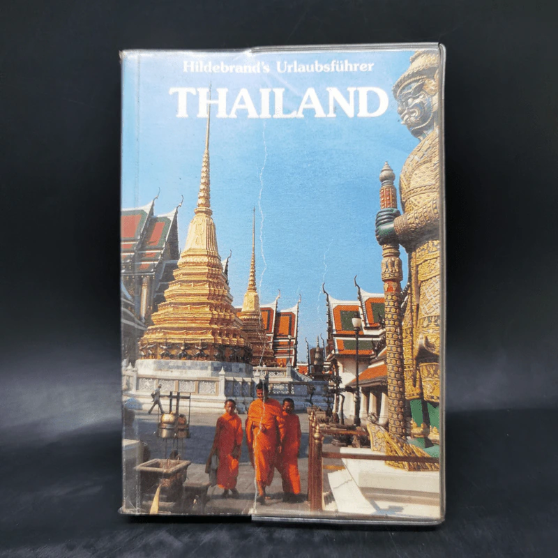 Thailand Hildebrand's Urlaubsfuhrer รูปที่ 1