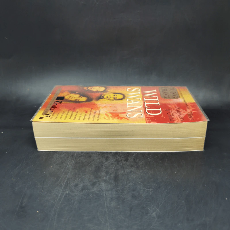 Wild Swans : Three Daughters of China - Jung Chang รูปที่ 5