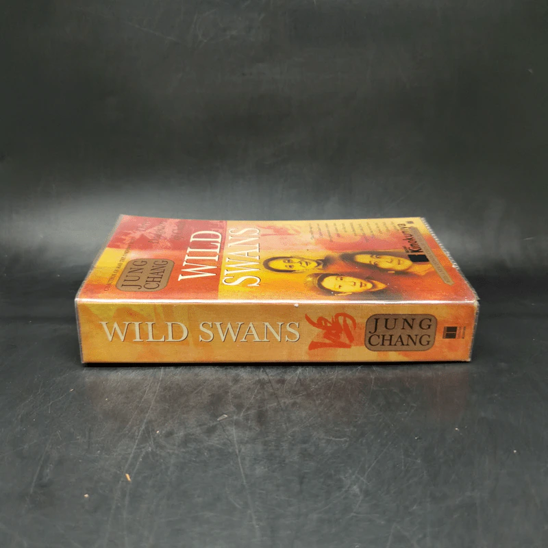 Wild Swans : Three Daughters of China - Jung Chang รูปที่ 3