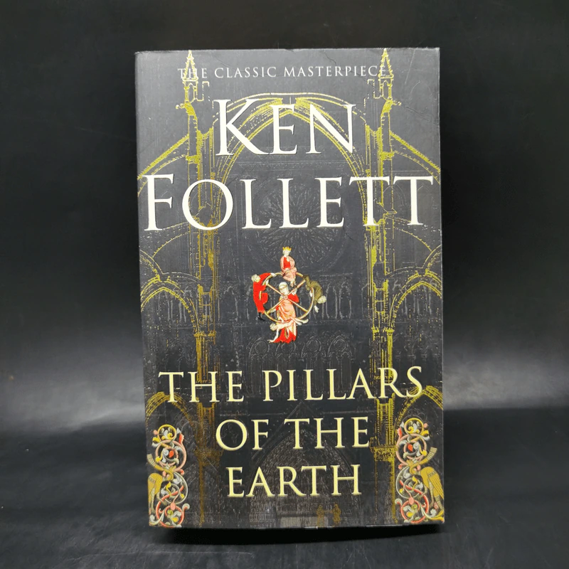The Pillars of the Earth - Ken Follett รูปที่ 1