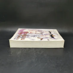 ประดู่บานเมื่อปลายหนาว - ขวัญดี รูปที่ 5