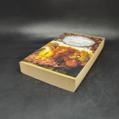 The Neverending Story - Ende, Michael รูปที่ 7