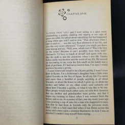 Memoirs of a Geisha - Arthur Golden รูปที่ 10