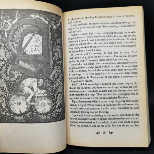 The Neverending Story - Ende, Michael รูปที่ 10