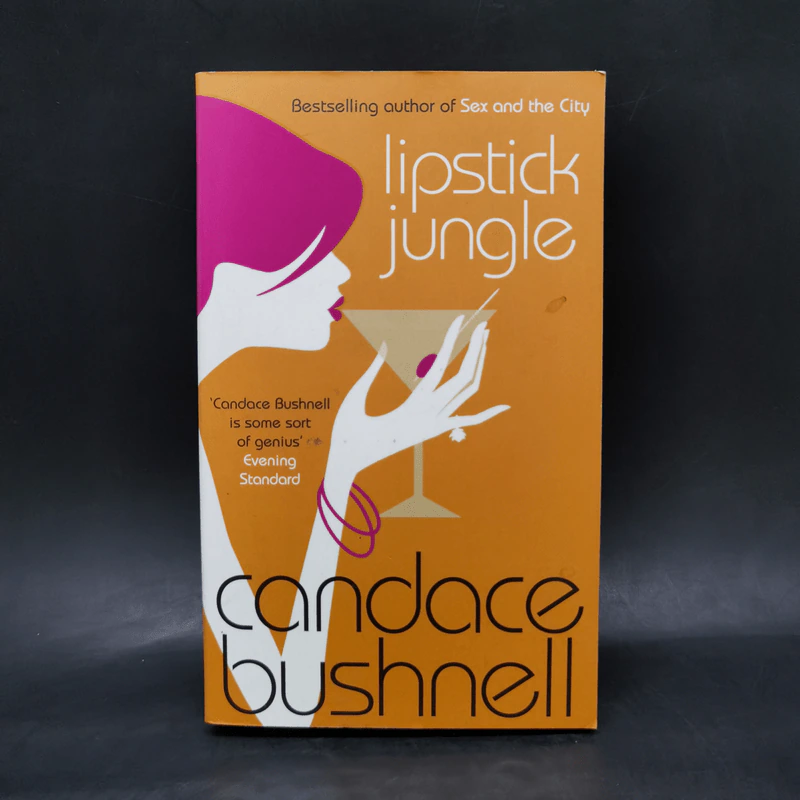 Lipstick Jungle - Candace Bushnell รูปที่ 1