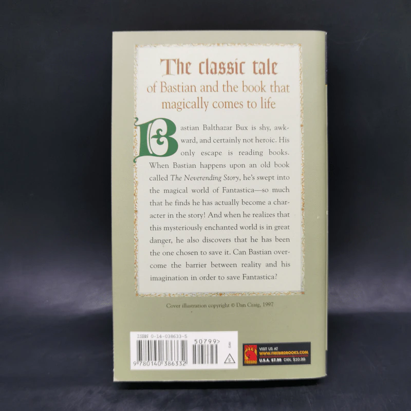 The Neverending Story - Ende, Michael รูปที่ 2
