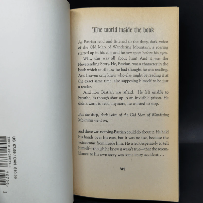 The Neverending Story - Ende, Michael รูปที่ 8