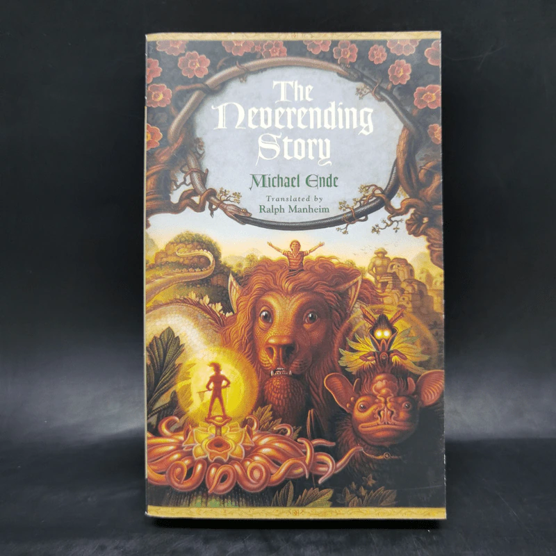 The Neverending Story - Ende, Michael รูปที่ 1