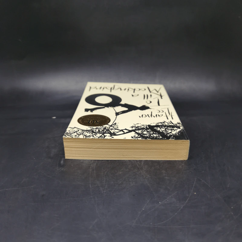 To Kill a Mockingbird - Harper Lee รูปที่ 6