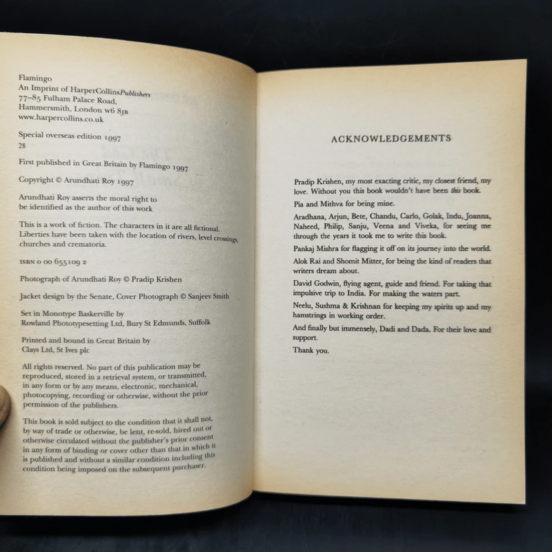 The God of Small Things - Arundhati Roy รูปที่ 8