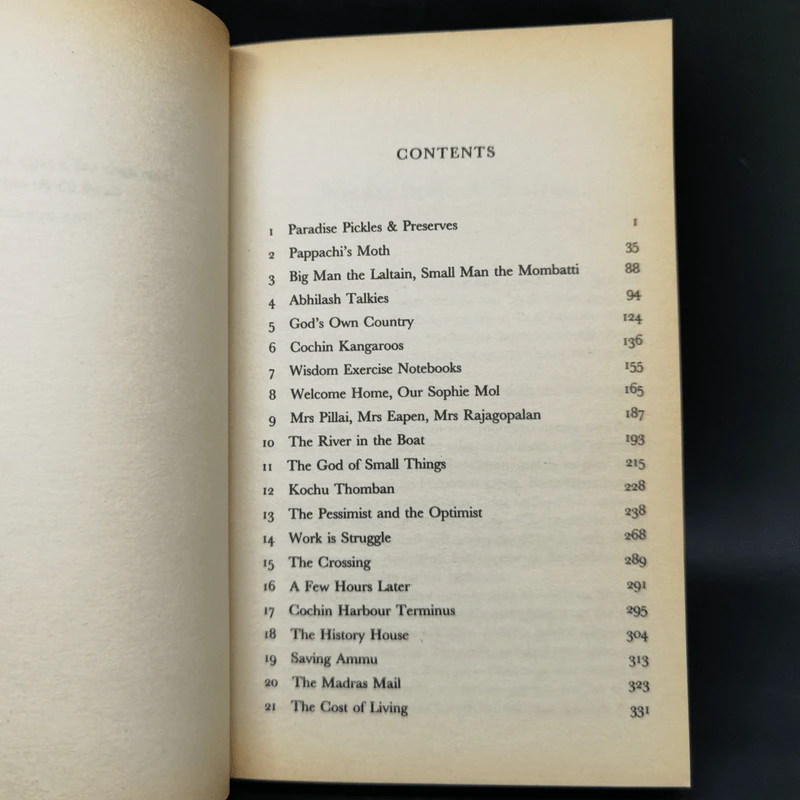 The God of Small Things - Arundhati Roy รูปที่ 9