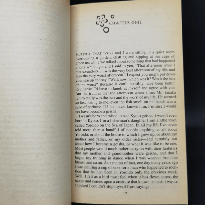 Memoirs of a Geisha - Arthur Golden รูปที่ 10