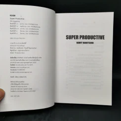 Super Productive - รวิศ หาญอุตสาหะ รูปที่ 8