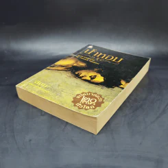 น้ำหอม Das Parfum - Patrick Suskind, สีมน รูปที่ 7
