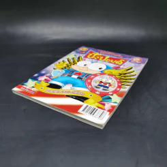 ไอัตัวเล็ก ฉบับที่ 225 รูปที่ 7