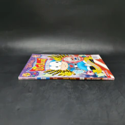 ไอัตัวเล็ก ฉบับที่ 225 รูปที่ 3