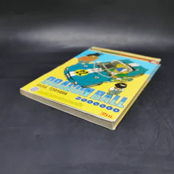 DRAGON BALL ดราก้อนบอล เล่ม 22 รูปที่ 7