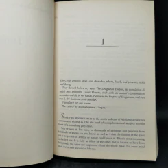 The Book of Taltos - Steven Brust รูปที่ 9