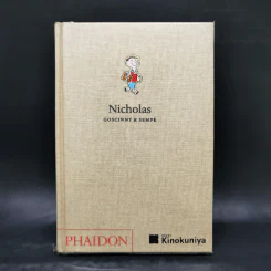 Nicholas - Goscinny & Sempe รูปที่ 1