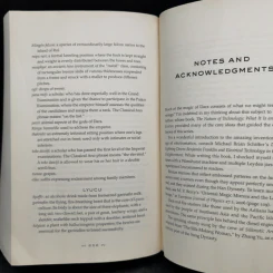 The Wall of Storms - Ken Liu รูปที่ 13