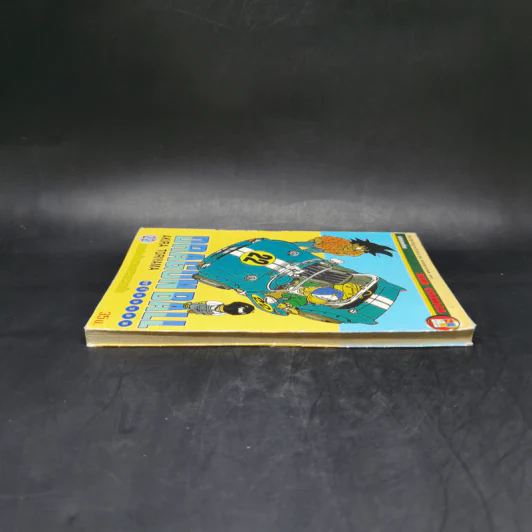 DRAGON BALL ดราก้อนบอล เล่ม 22 รูปที่ 5