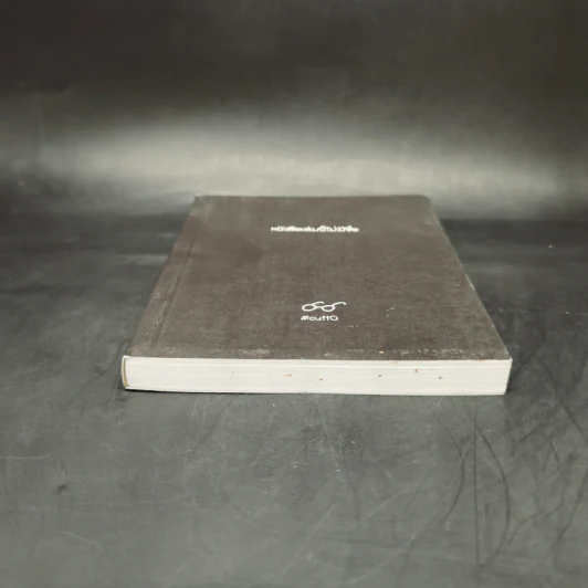 หนังสือเล่มนี้ไม่มีชื่อ - Cutto รูปที่ 4