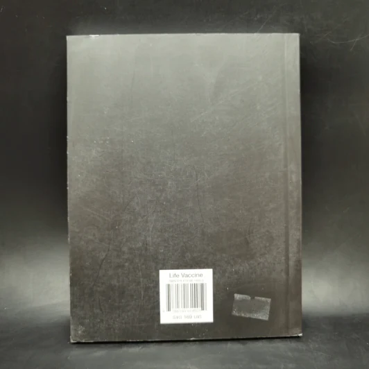 หนังสือเล่มนี้ไม่มีชื่อ - Cutto รูปที่ 2