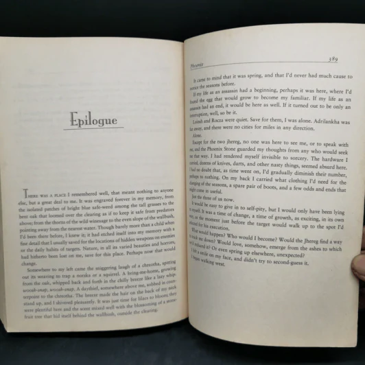 The Book of Taltos - Steven Brust รูปที่ 10