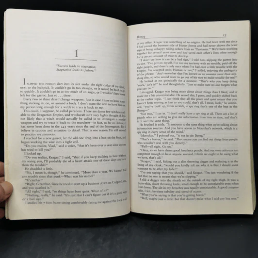 The Book of Jhereg - Steven Brust รูปที่ 10