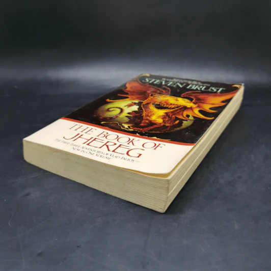 The Book of Jhereg - Steven Brust รูปที่ 7