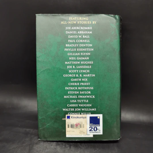 Rogues - George R. R. Martin, Gardner Dozois รูปที่ 2