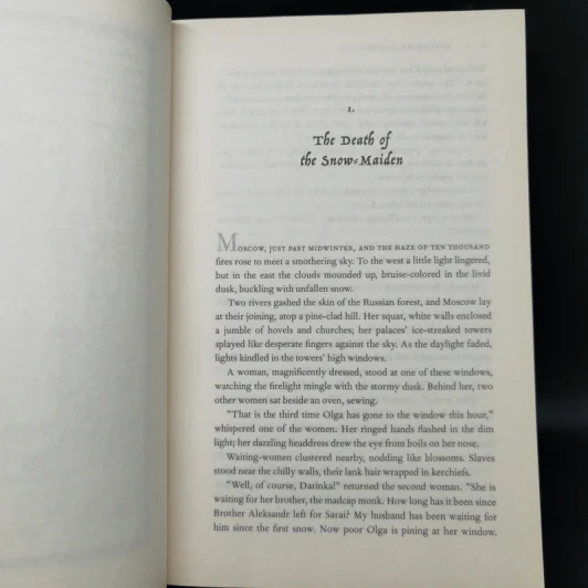 The Girl in the Tower - Katherine Arden รูปที่ 10