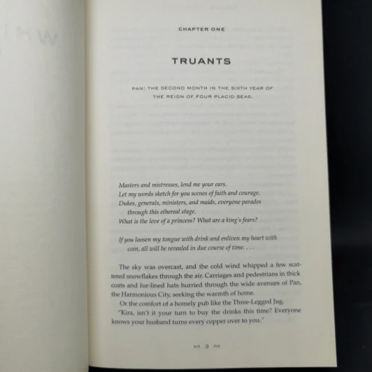 The Wall of Storms - Ken Liu รูปที่ 11