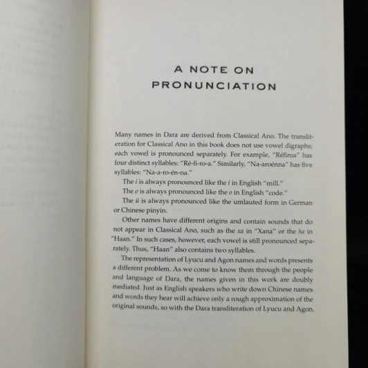 The Wall of Storms - Ken Liu รูปที่ 10
