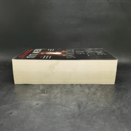 The Wall of Storms - Ken Liu รูปที่ 5