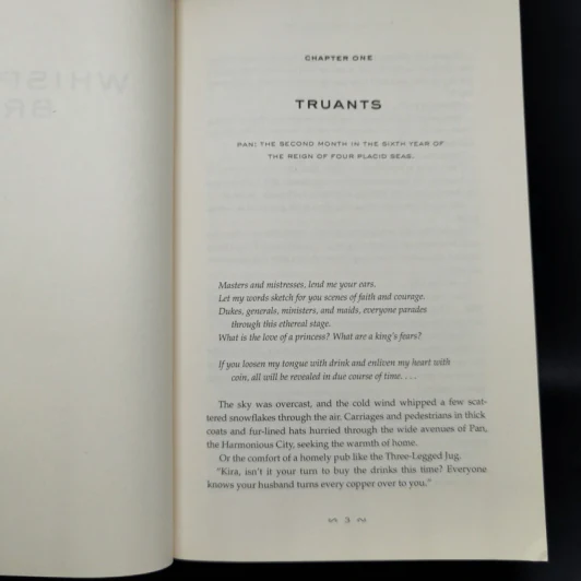 The Wall of Storms - Ken Liu รูปที่ 12