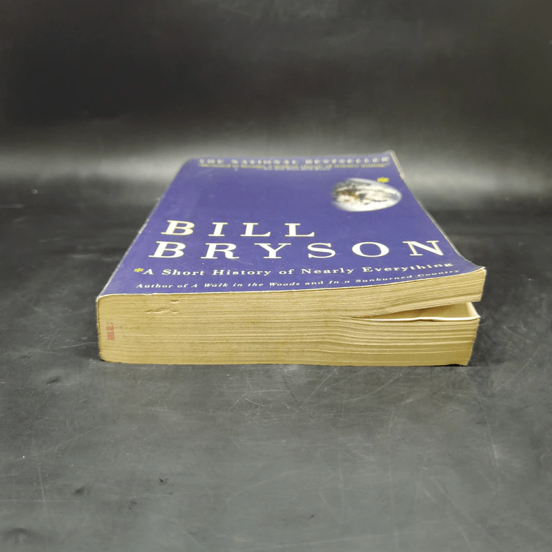 A Short History of Nearly Everything - Bill Bryson รูปที่ 4