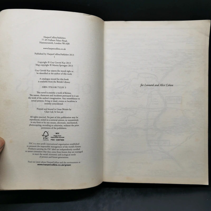 River of Stars - Guy Gavriel Kay รูปที่ 8