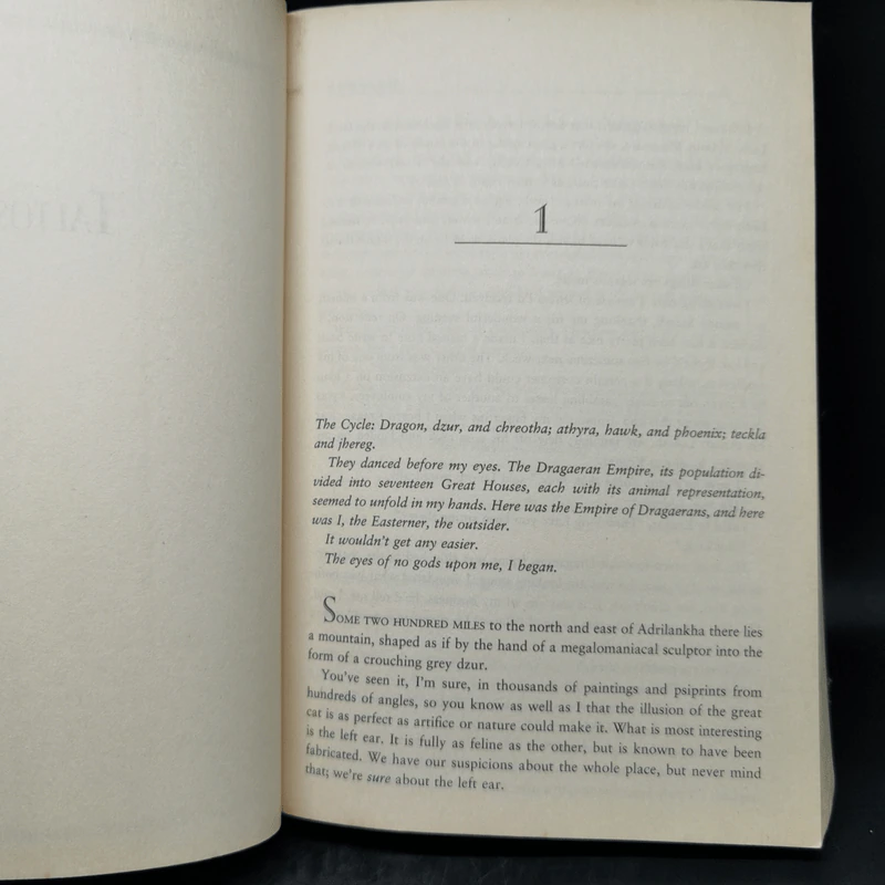 The Book of Taltos - Steven Brust รูปที่ 9