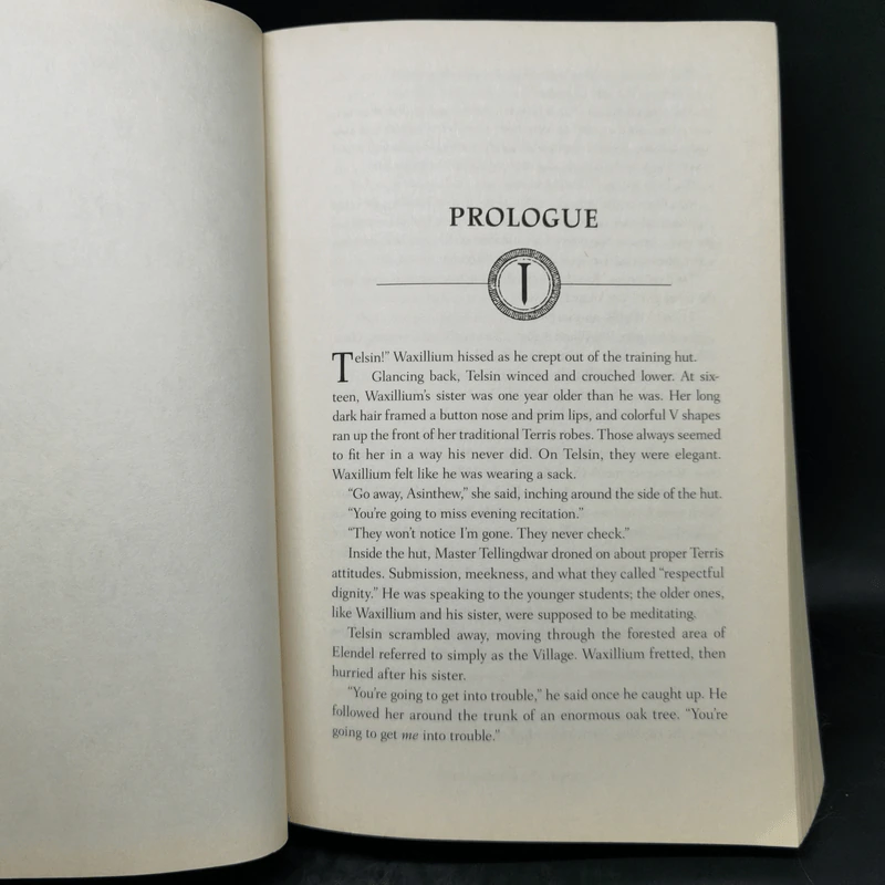 The Bands of Mourning - Brandon Sanderson รูปที่ 11