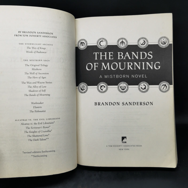 The Bands of Mourning - Brandon Sanderson รูปที่ 8