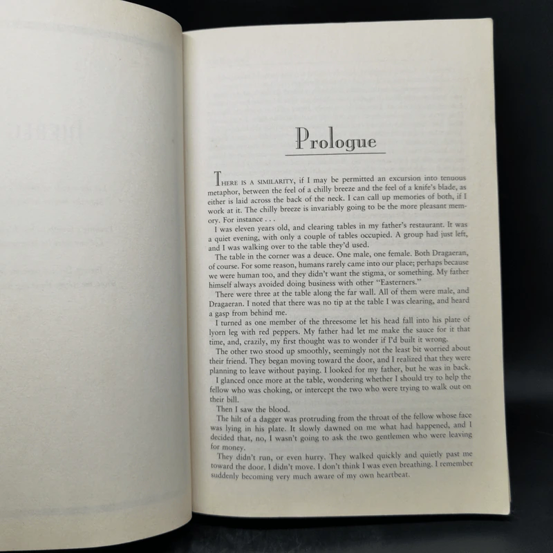 The Book of Jhereg - Steven Brust รูปที่ 9