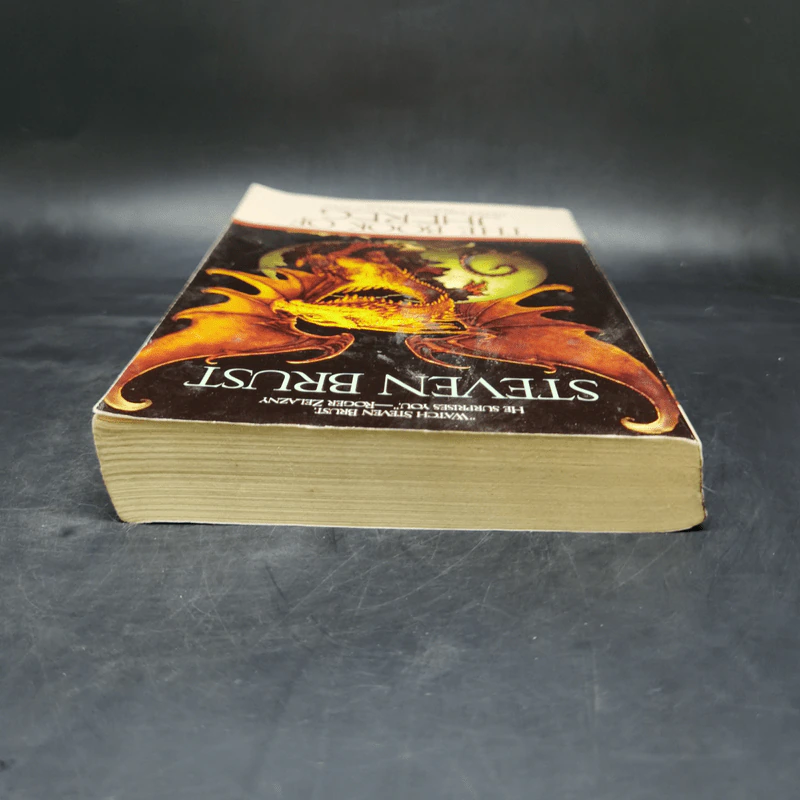 The Book of Jhereg - Steven Brust รูปที่ 6