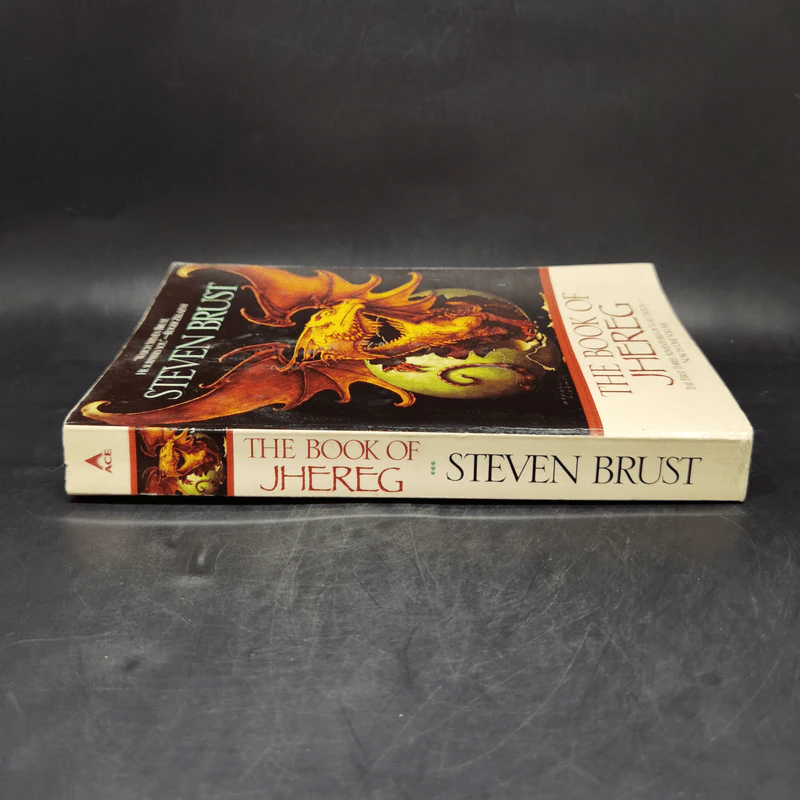 The Book of Jhereg - Steven Brust รูปที่ 3