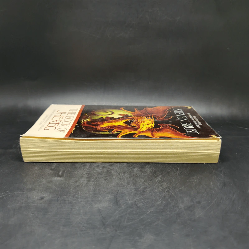 The Book of Jhereg - Steven Brust รูปที่ 5