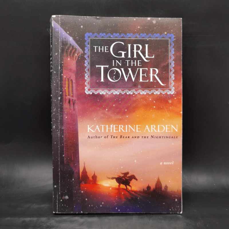 The Girl in the Tower - Katherine Arden รูปที่ 1