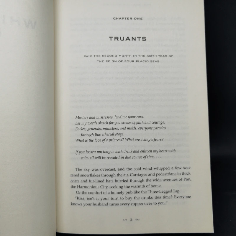 The Wall of Storms - Ken Liu รูปที่ 11